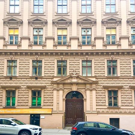 Modern Suite City Center Wiedeń Zewnętrze zdjęcie